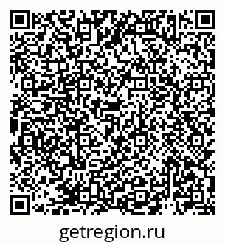 79940003297