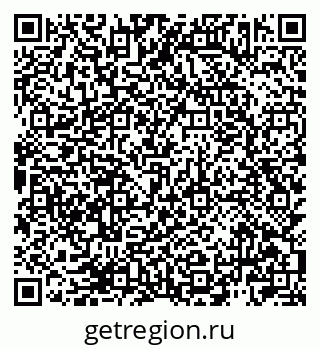 79940003808