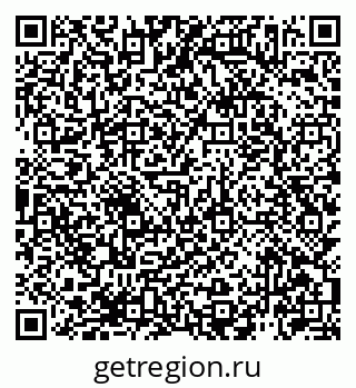 79940147000