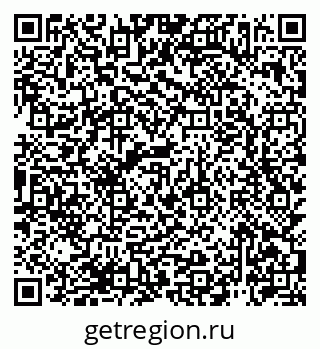 79940147283