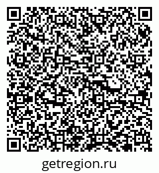 79940147297