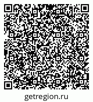 79940147900