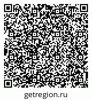 79940148032