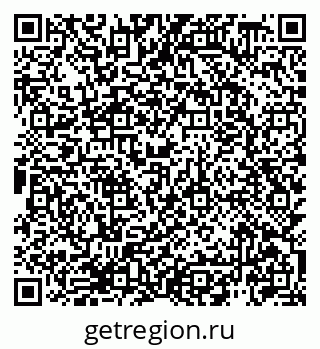 79940148069