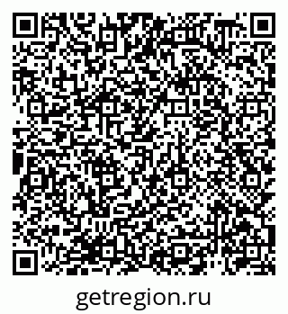 79940148145