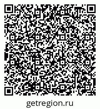 79940148260