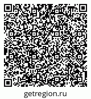 79940148530