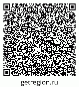 79940148638