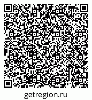 79940148645