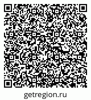 79940148696