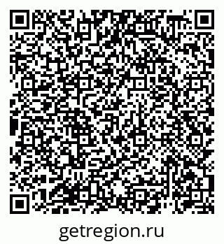 79940148701