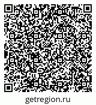 79940148740