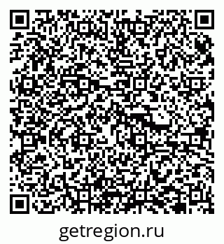 79940149700