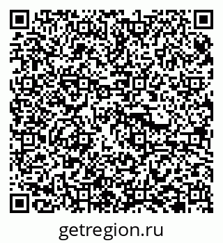 79940149790