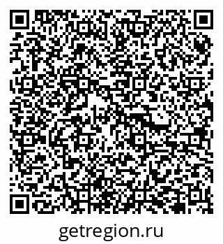 79940149866
