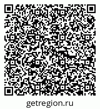 79940149930