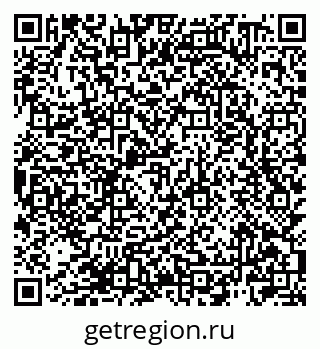 79940300006