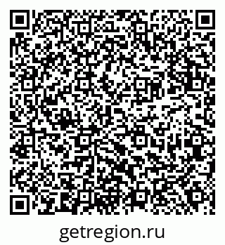 79940300012
