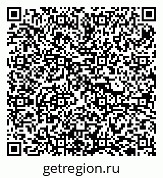 79940300069