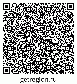 79940300174