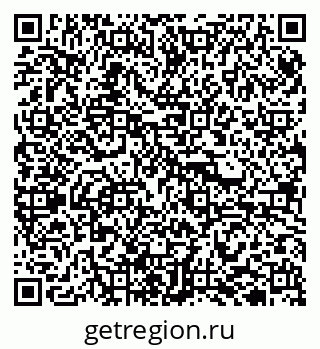79940300194