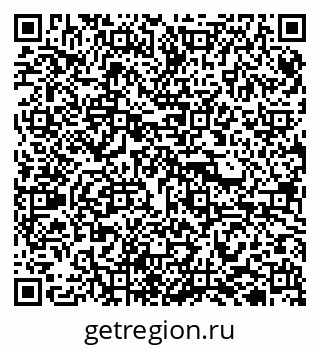 79940300196