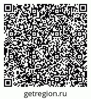 79940300450