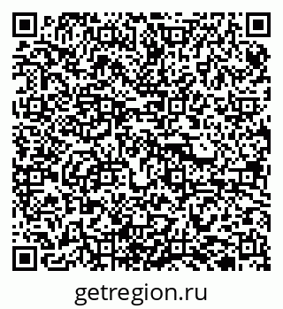 79940300480
