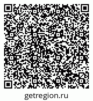 79940300481