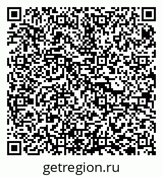 79940300608