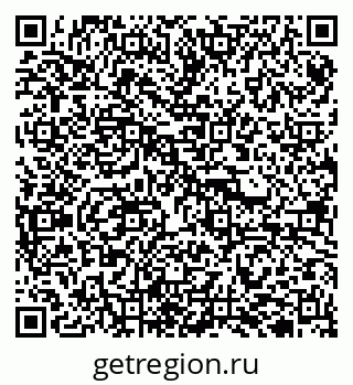 79940300800
