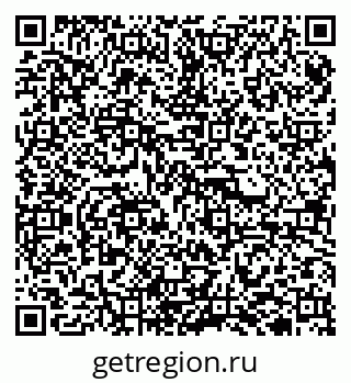 79940300970