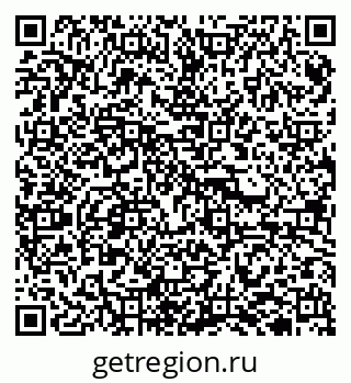 79940300992