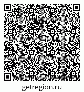 79941000000