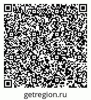 79941000001