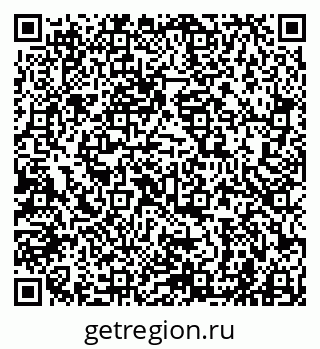 79941000004