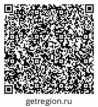 79941000008