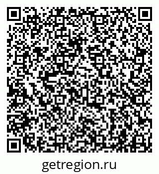 79941000012