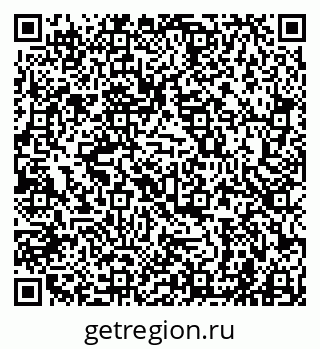 79941000013