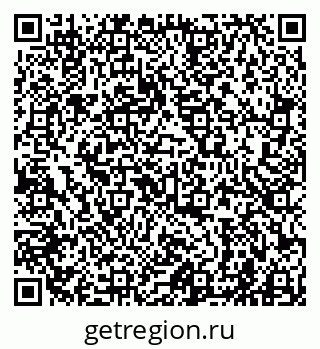 79941000014