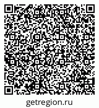 79941000016