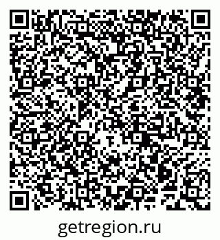 79941000017