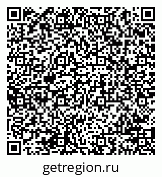 79941000018