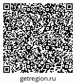 79941000019