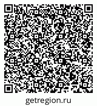 79941000020