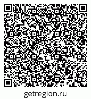 79941000023