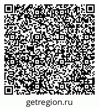 79941000025