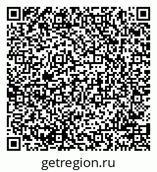 79941000027