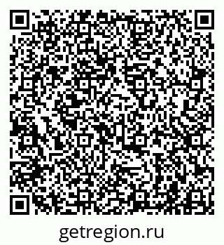 79941000030