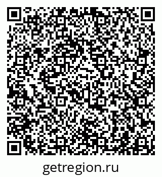 79941000032